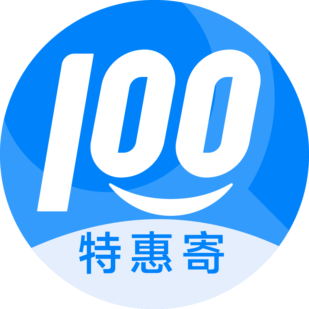 沁县特惠寄优选