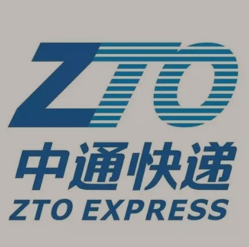沁县中通快递
